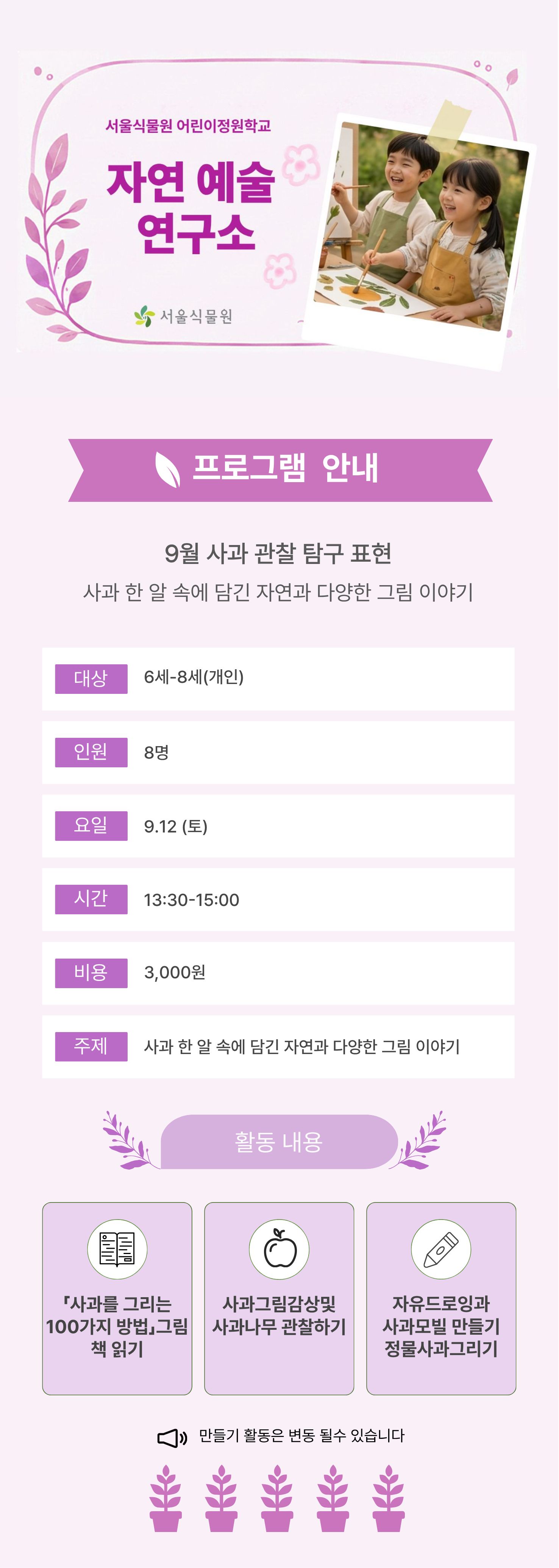 테스트자연개인.jpg