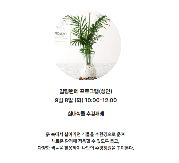 화면 캡처 2026-08-22 191443.png