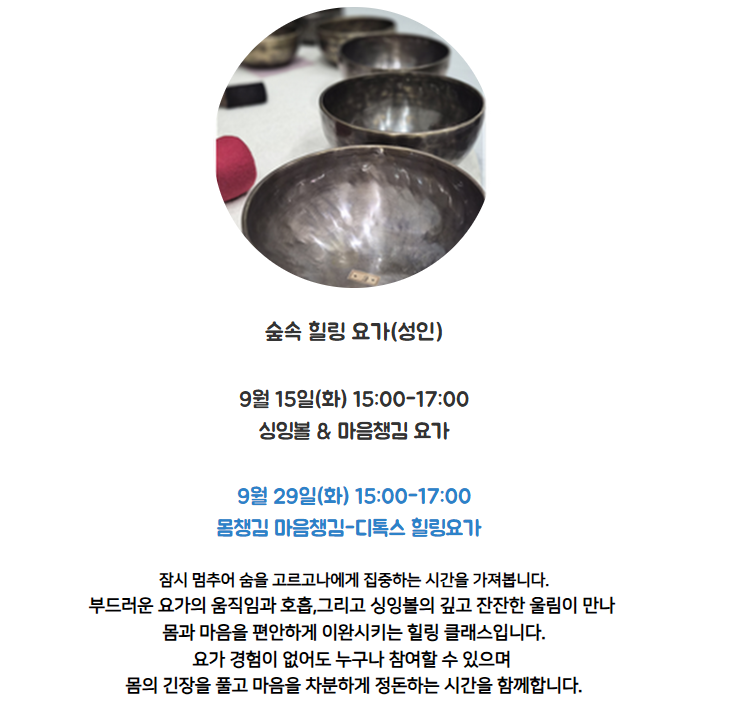 화면 캡처 2026-08-22 191809.png