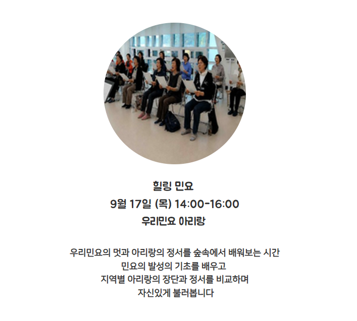 화면 캡처 2026-08-22 191947.png