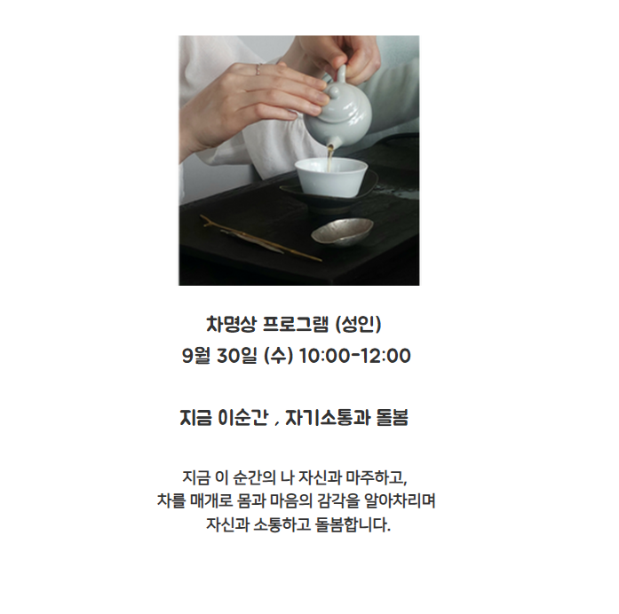 화면 캡처 2026-08-22 192130.png