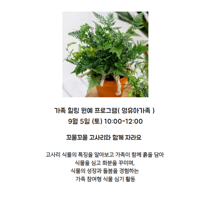 화면 캡처 2026-08-22 192102.png