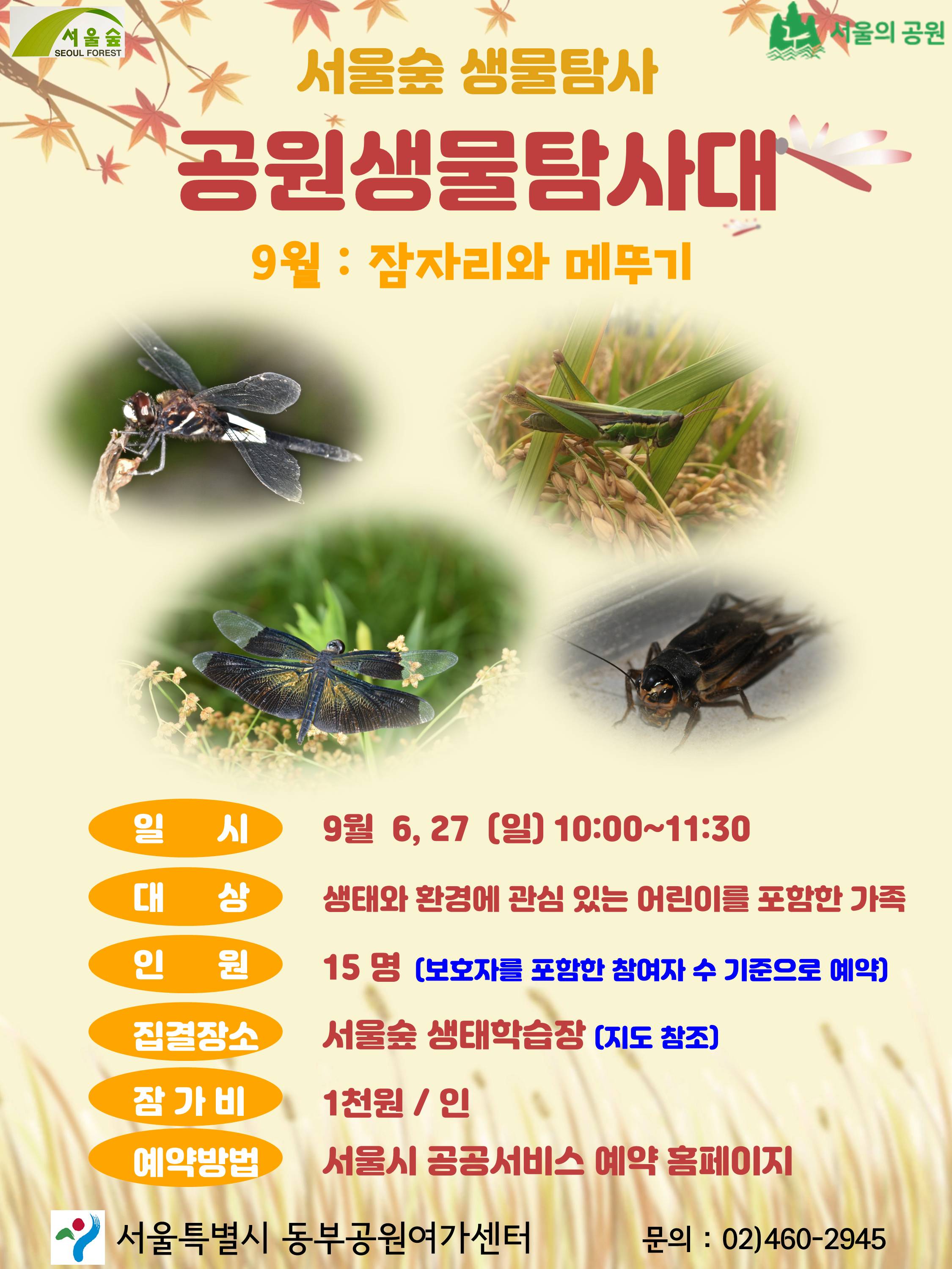 슬라이드1.JPG