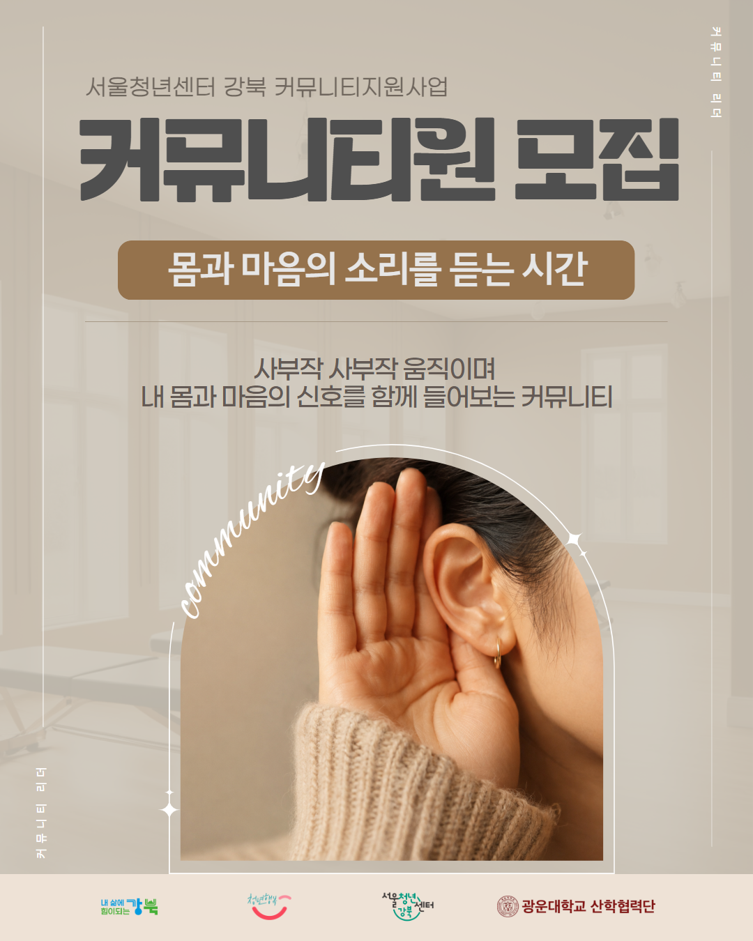 제목을 입력하세요 1.png