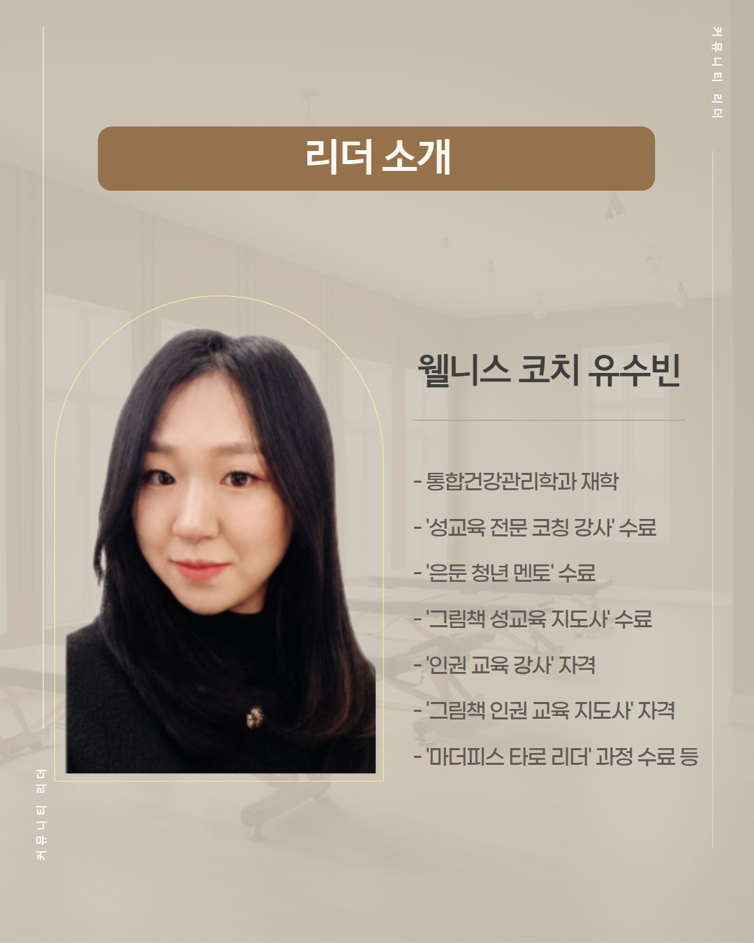제목을 입력하세요 2.png