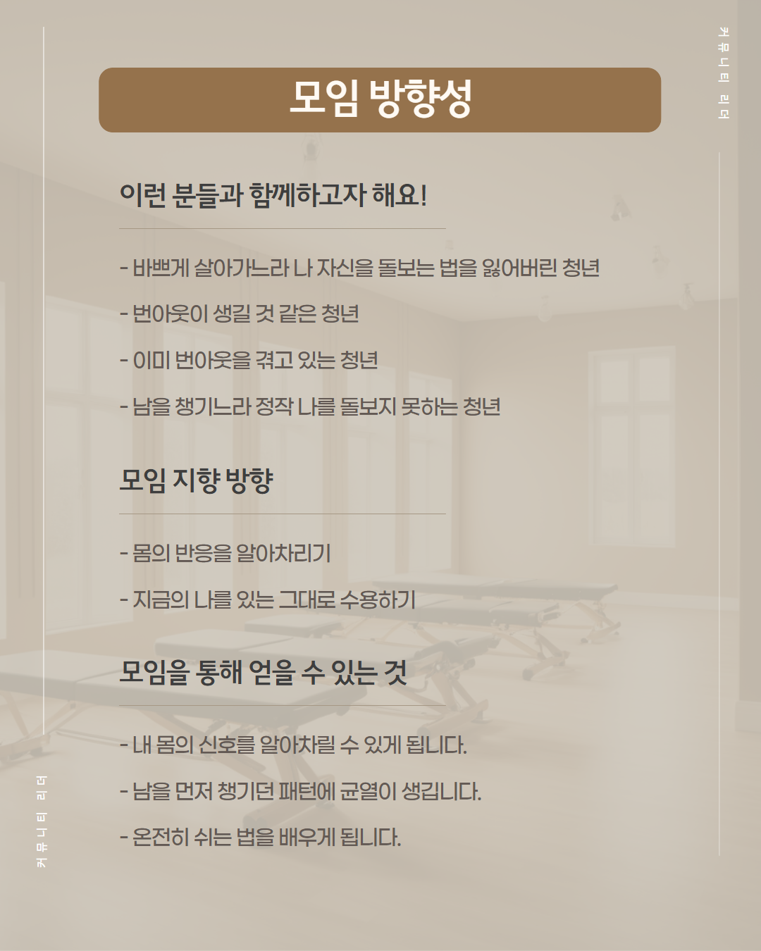 제목을 입력하세요 3.png