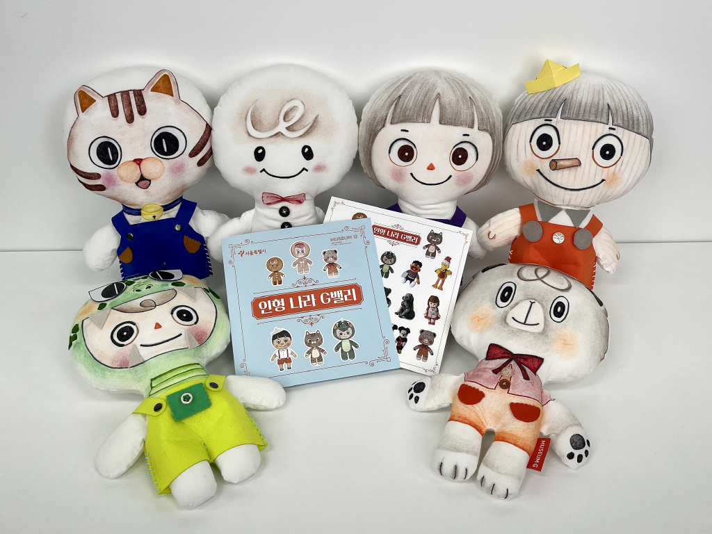2.나만의 봉제인형 만들기 키트.png