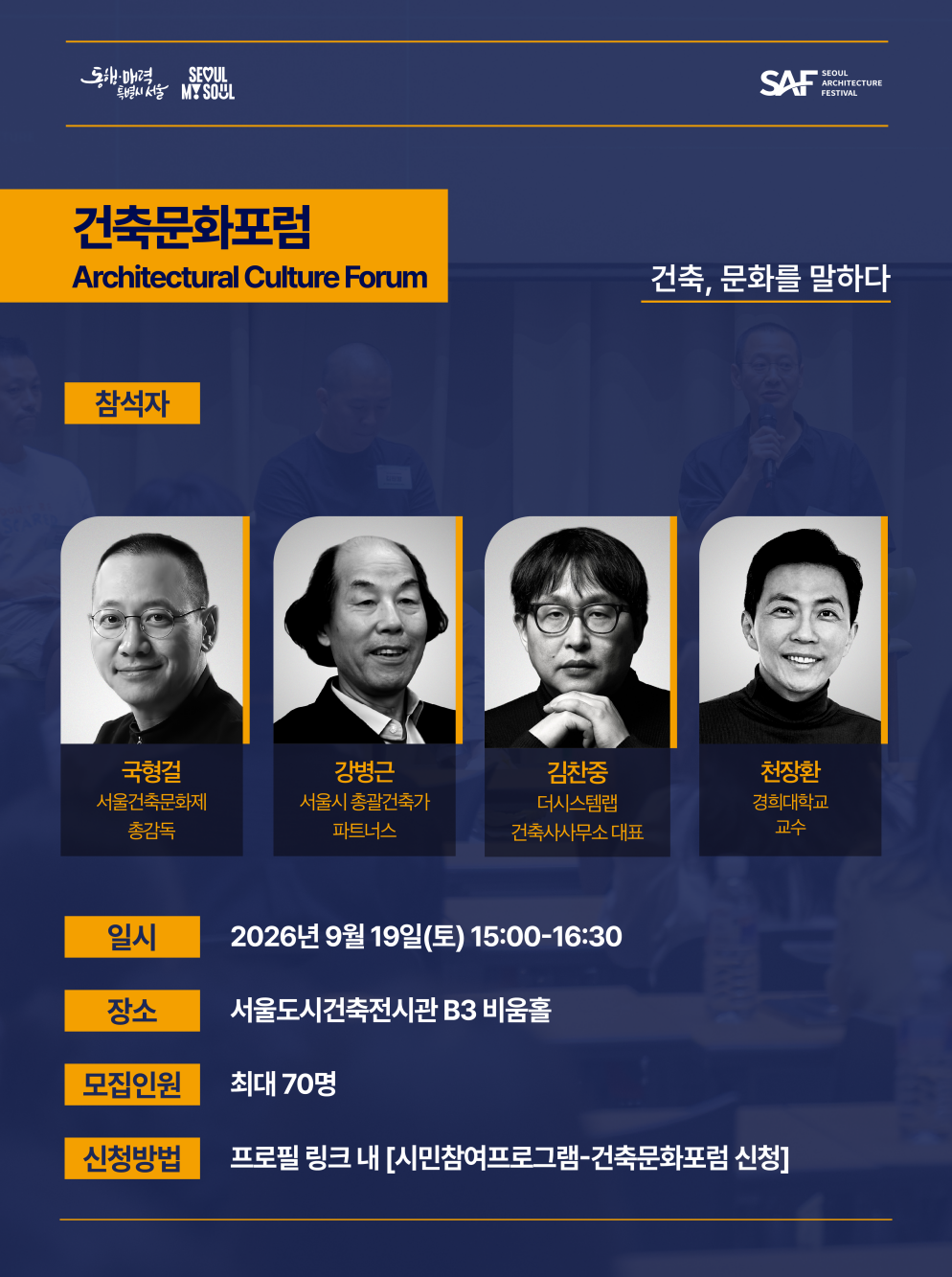 (저용량)4.png