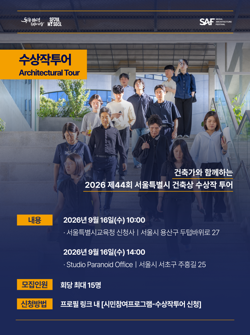 (저용량)2.png