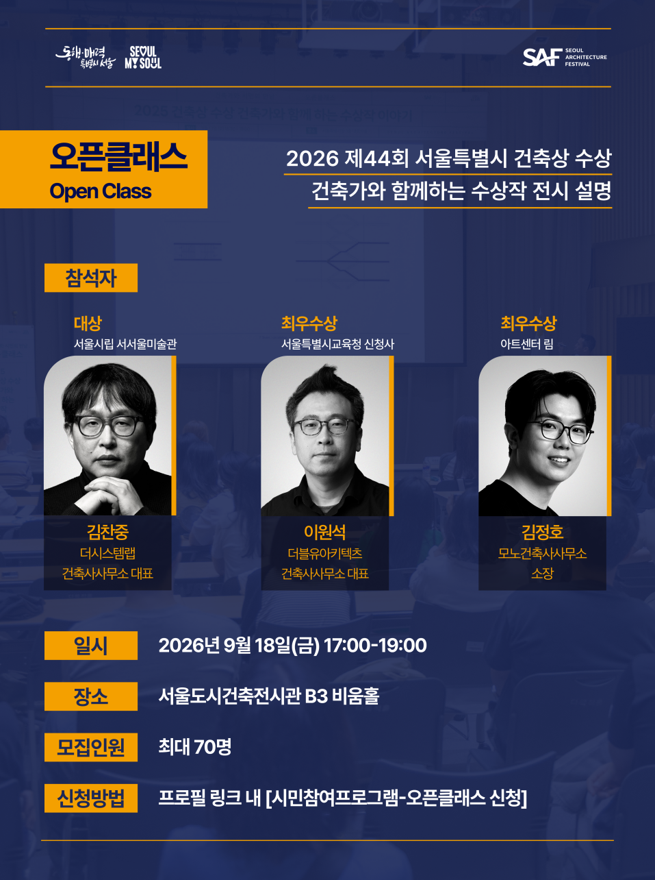(저용량)3.png