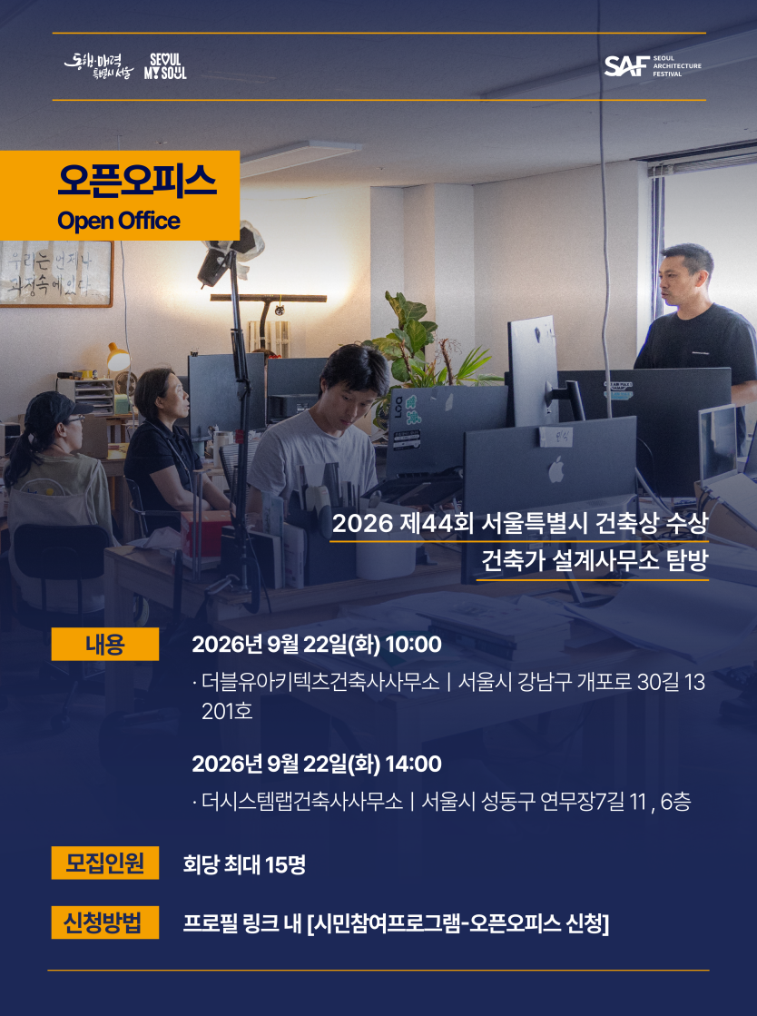 (저용량)3.png