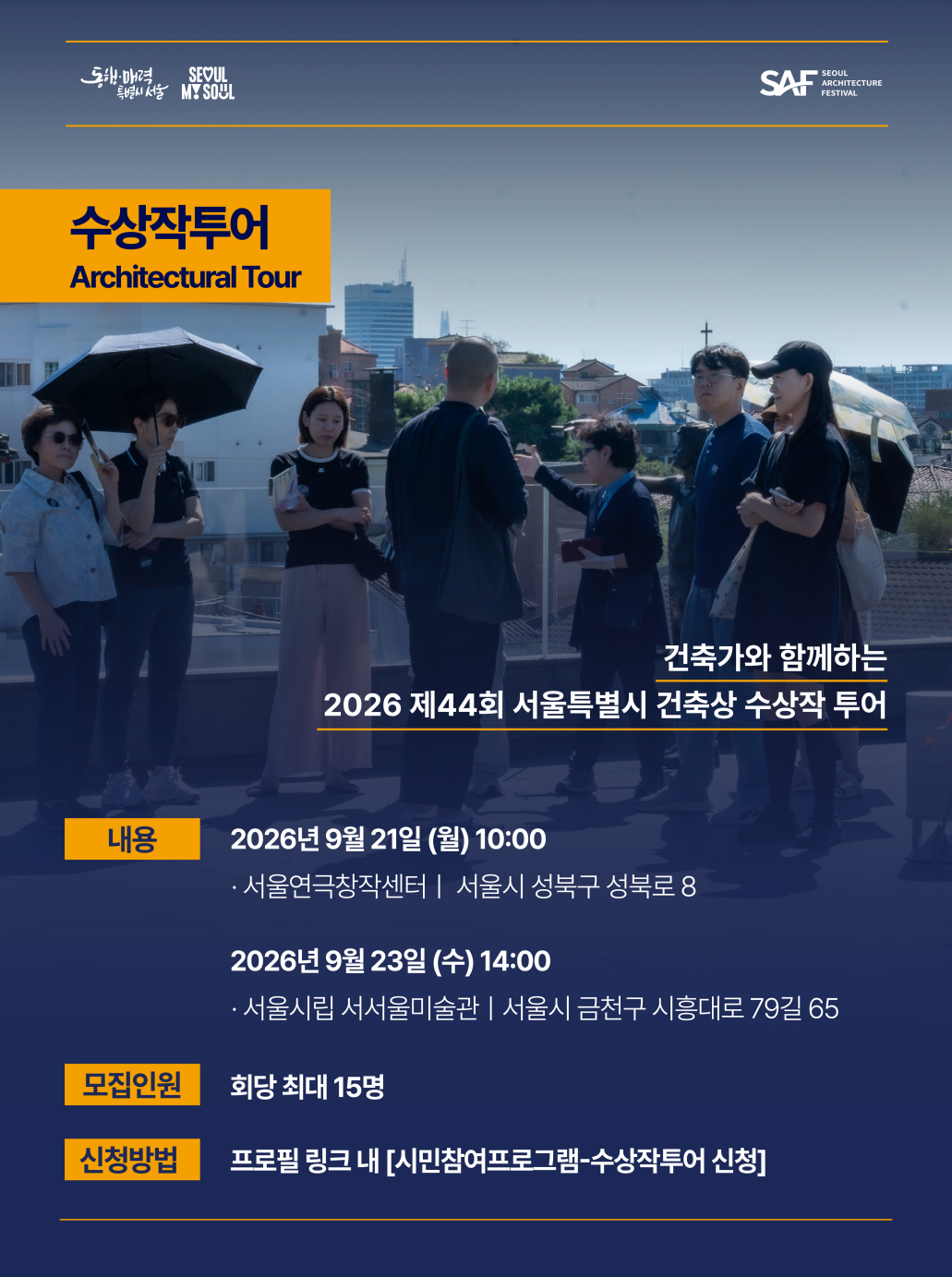 (저용량)2.png