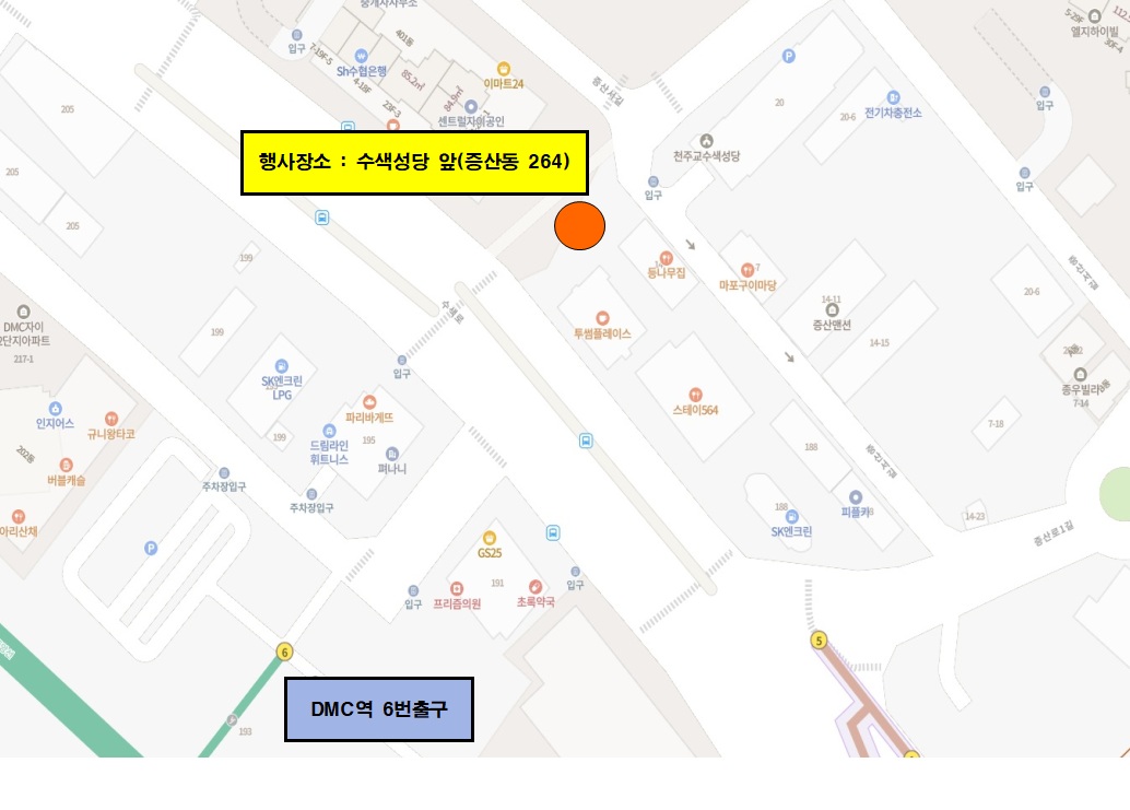 행사장소.jpg
