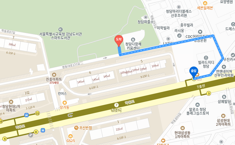 청담역 12번출구에서.png
