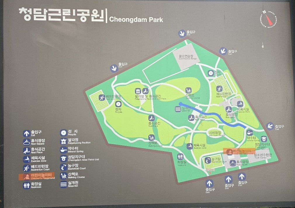 청담공원 안내도.JPG