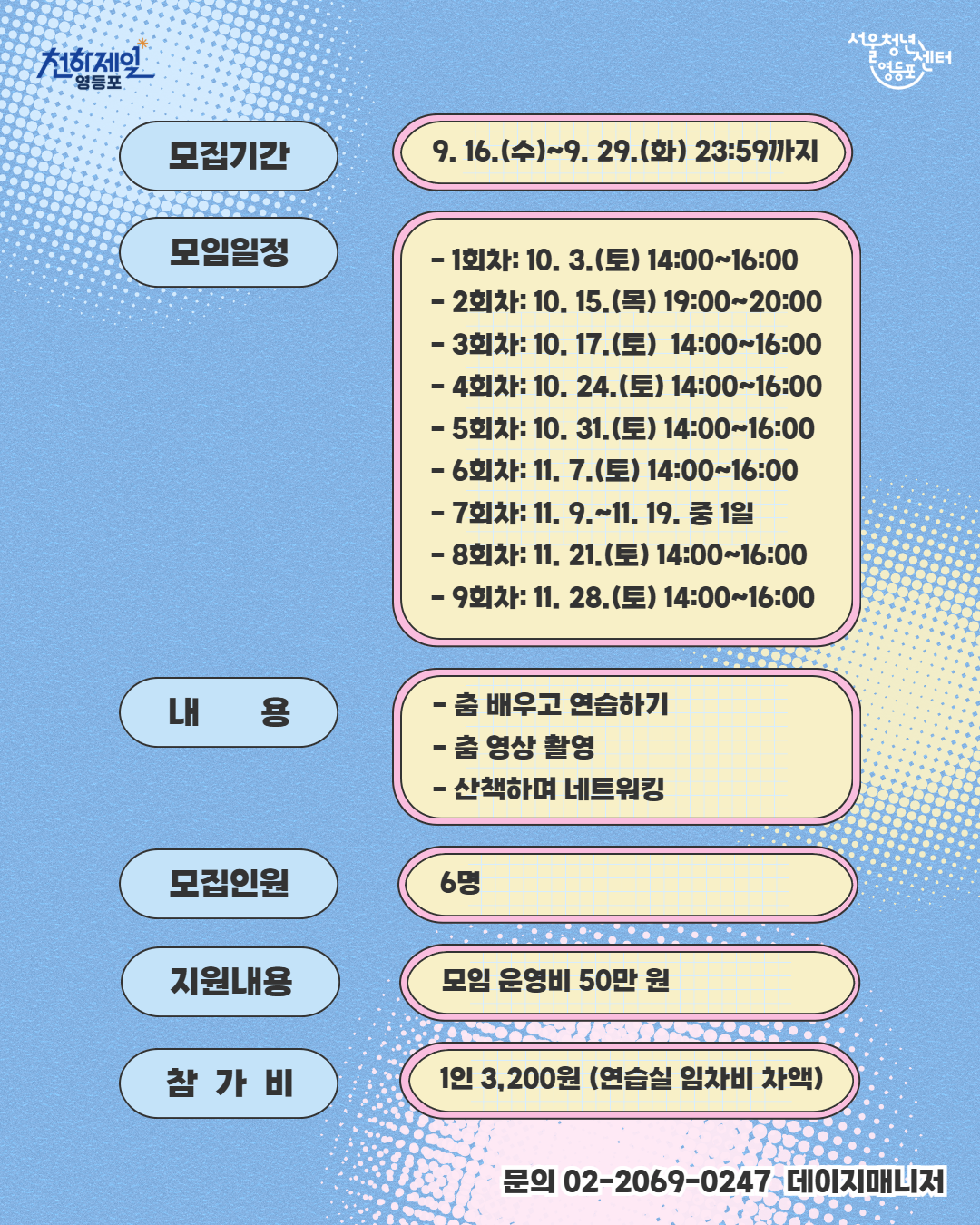 제목을 입력하세요 2.png