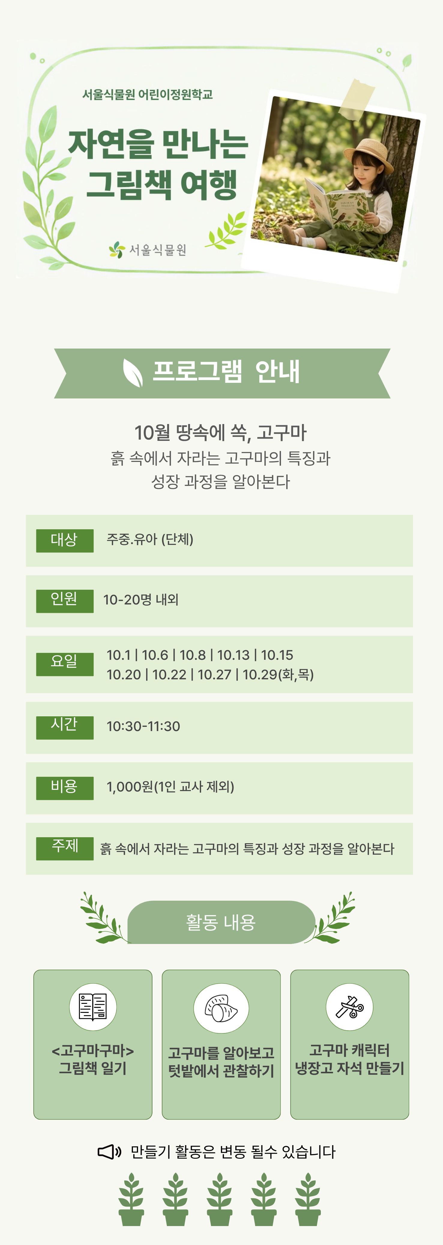 자만그10.jpg