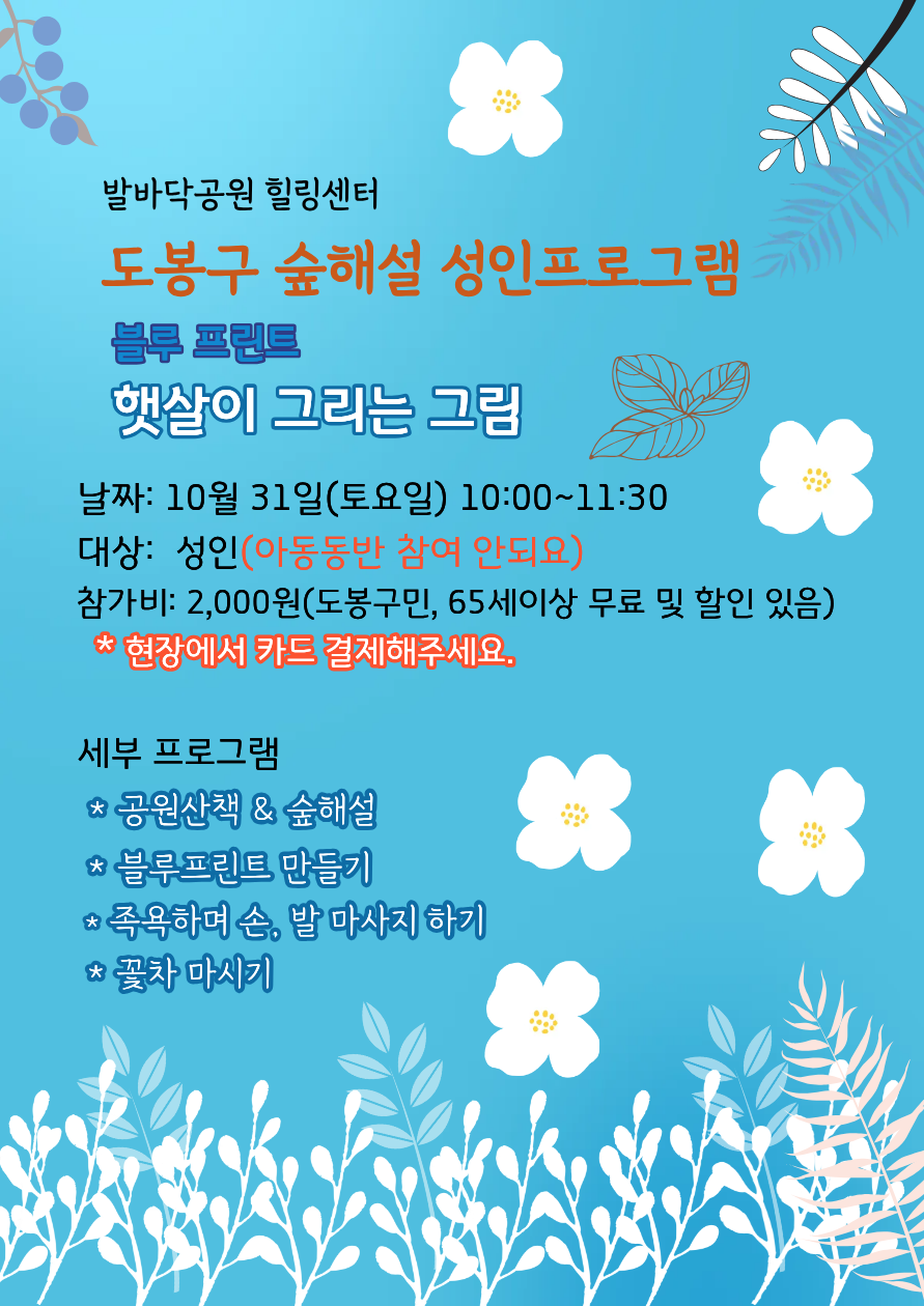 속내용요..png