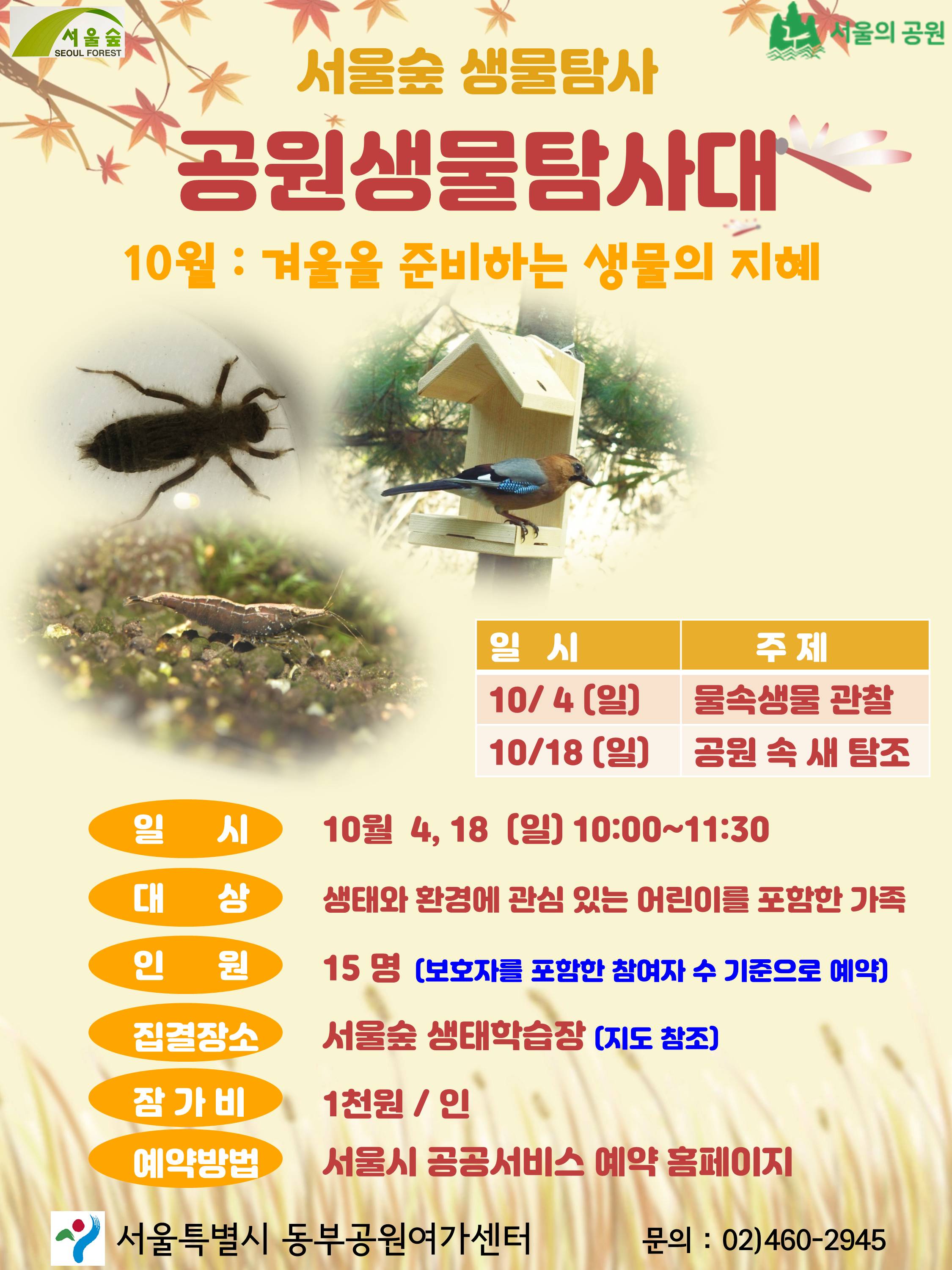 슬라이드1.JPG