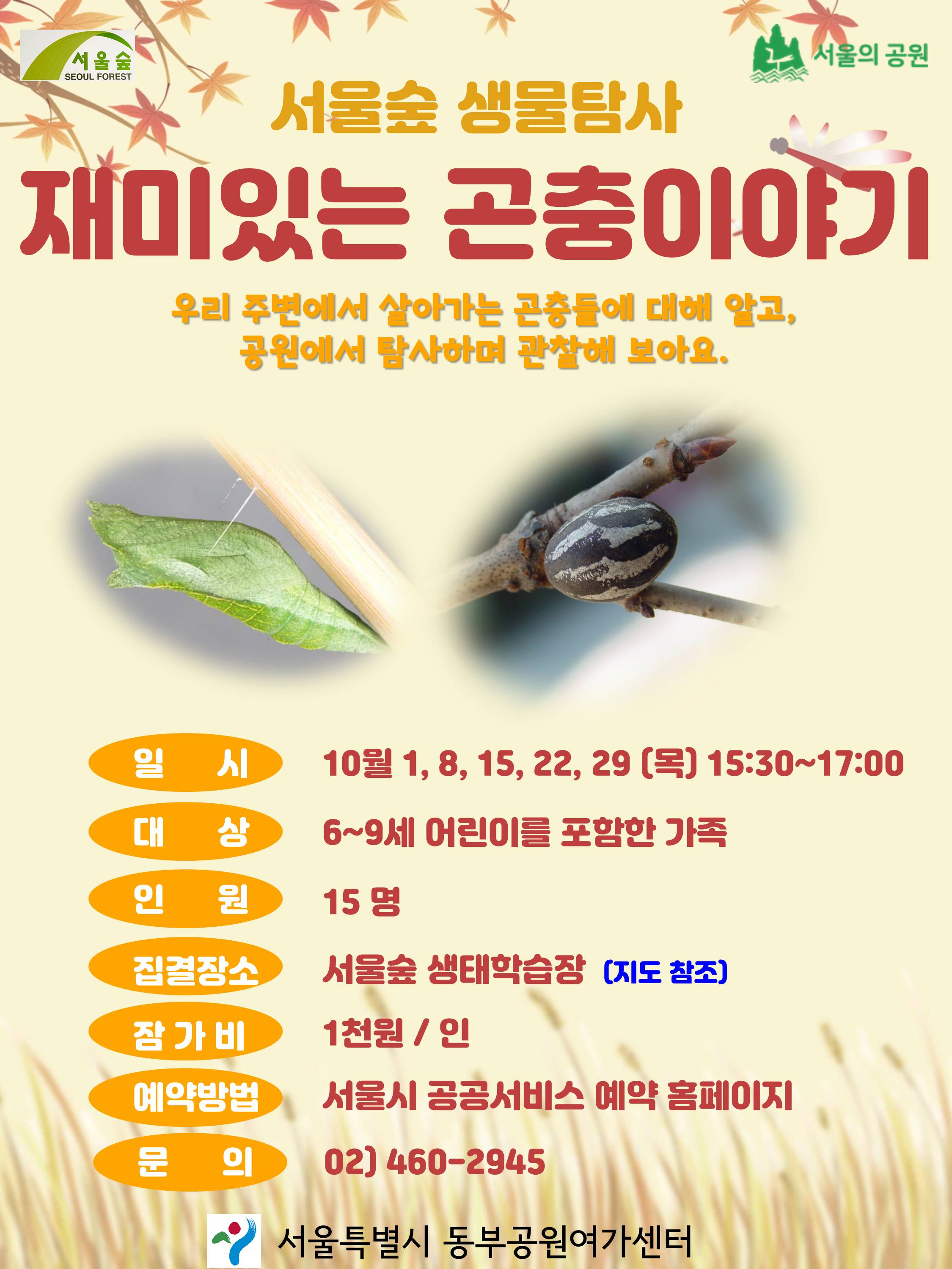 슬라이드3.JPG