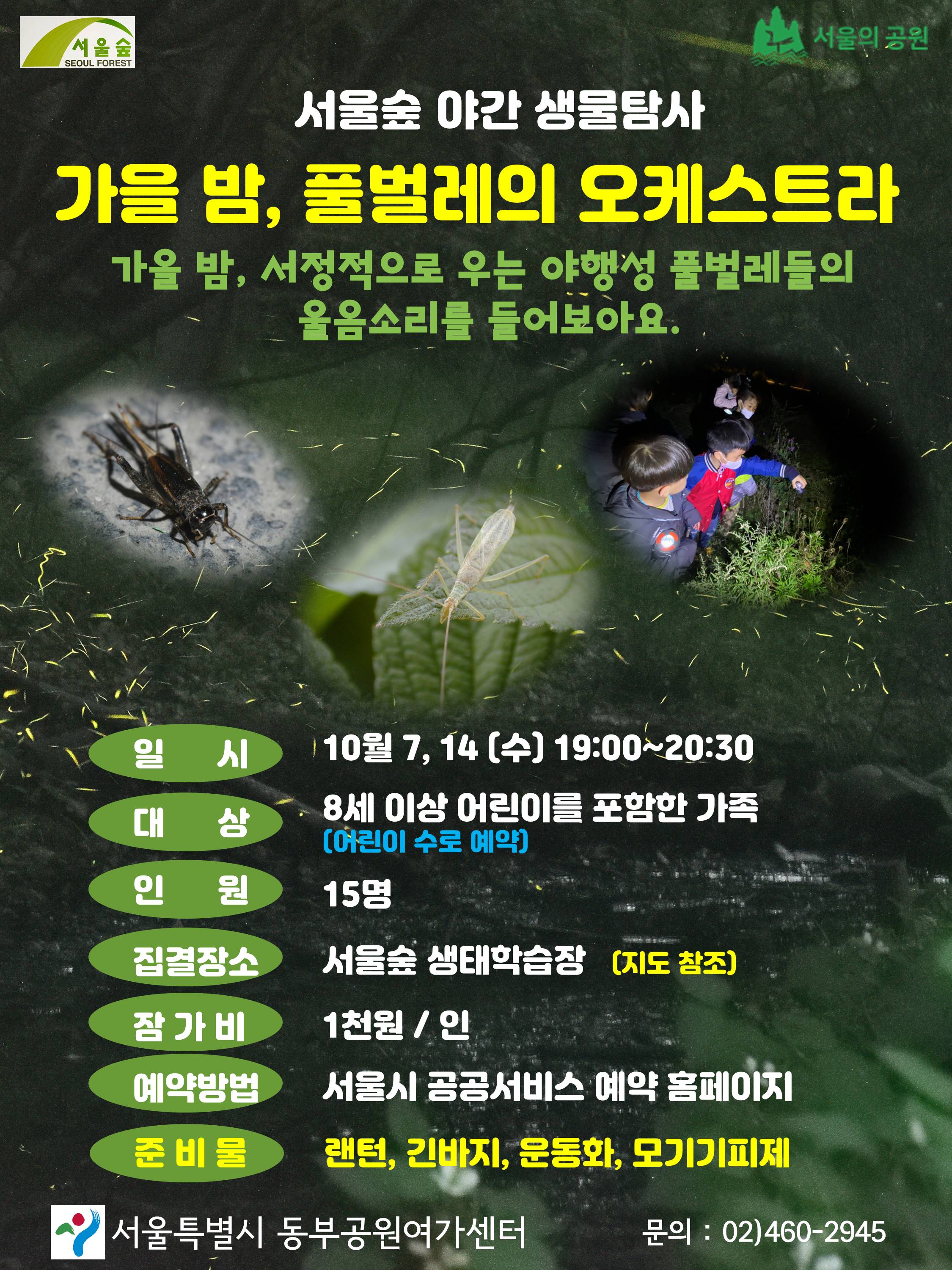 슬라이드6.jpg
