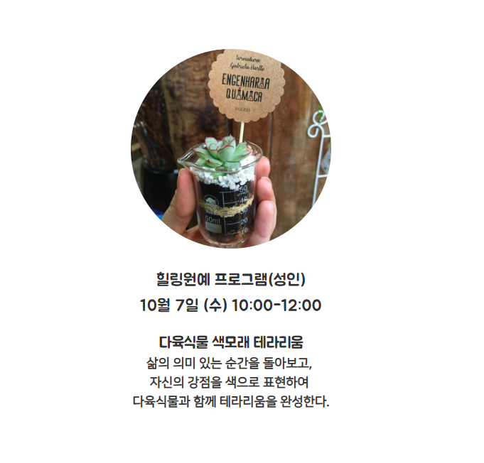 스크린샷 2026-09-25 224113.png