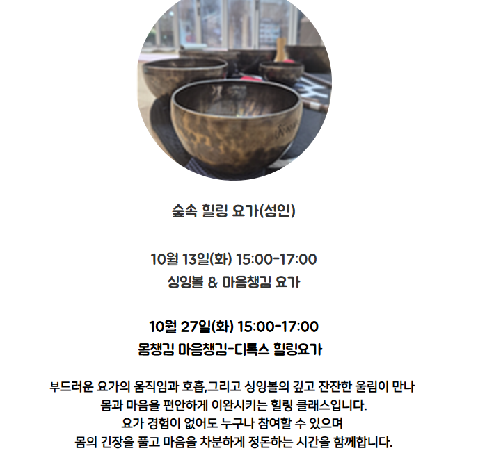 스크린샷 2026-09-25 224438.png