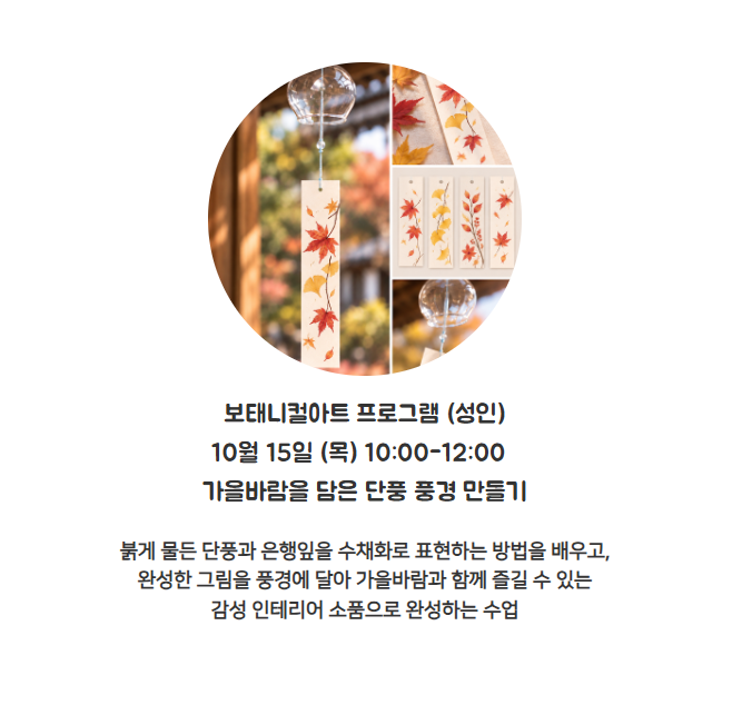 스크린샷 2026-09-25 224236.png
