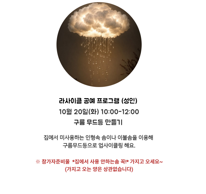스크린샷 2026-09-25 224146.png