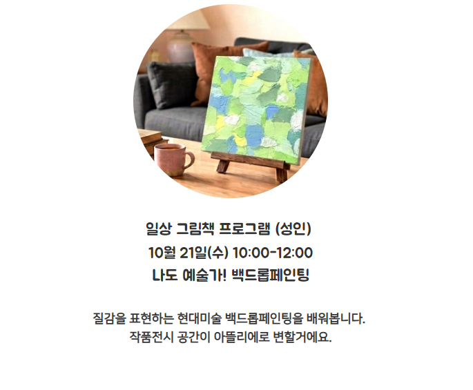 스크린샷 2026-09-25 224550.png