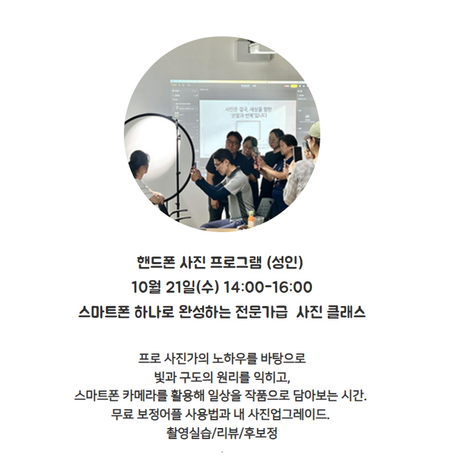 스크린샷 2026-09-25 224527.png