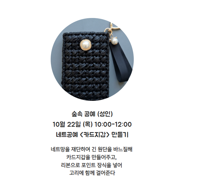 스크린샷 2026-09-25 224503.png