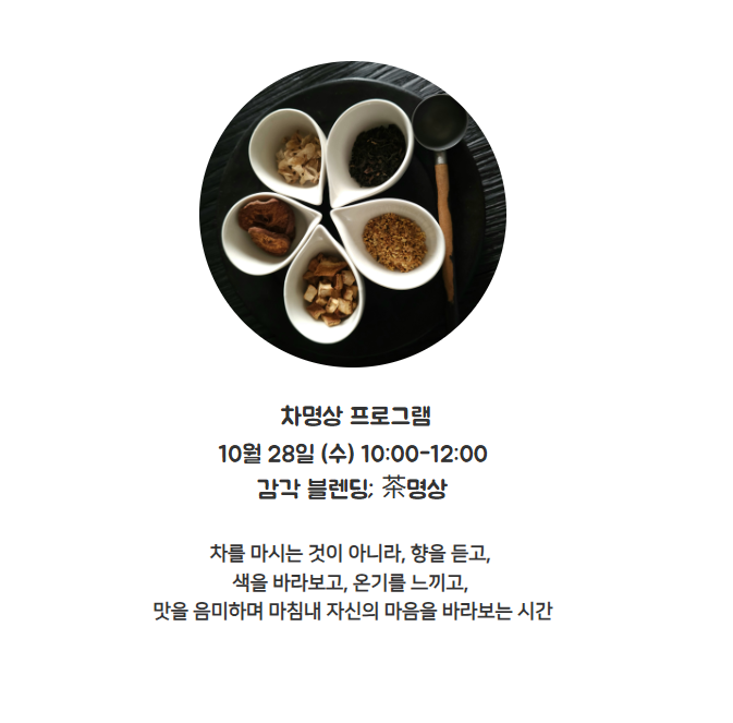 스크린샷 2026-09-25 224615.png