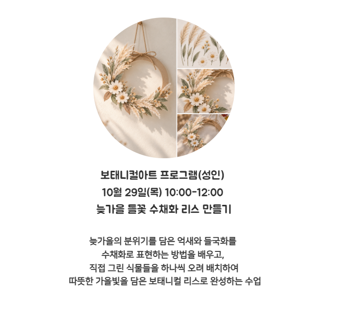 스크린샷 2026-09-25 224306.png