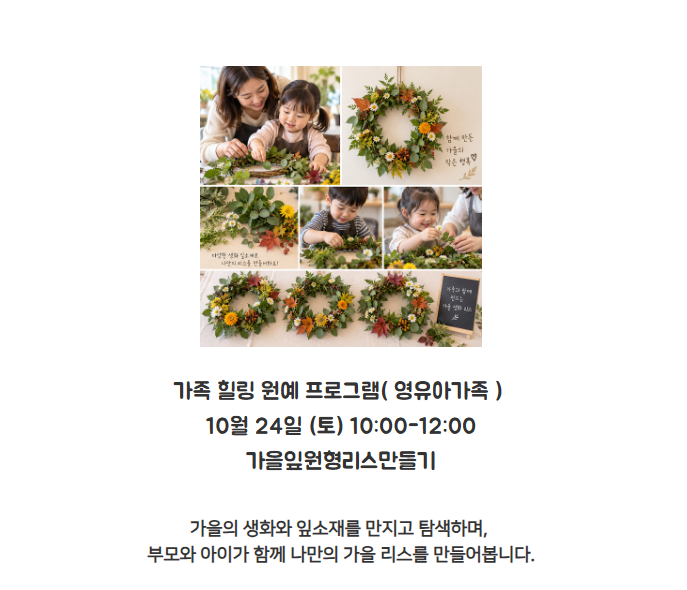 스크린샷 2026-09-25 224849.png
