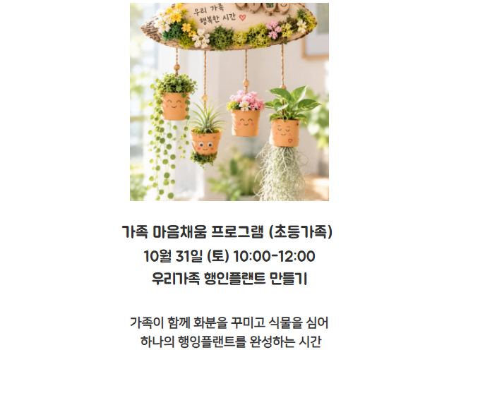 스크린샷 2026-09-25 224747.png