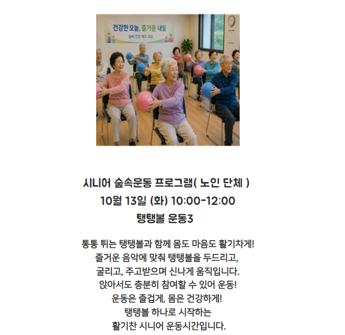 스크린샷 2026-09-25 224823.png