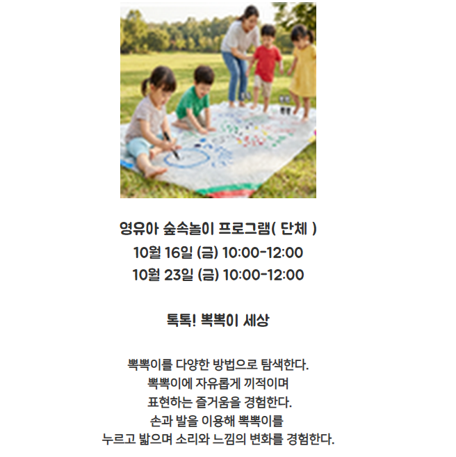 스크린샷 2026-09-25 224917.png