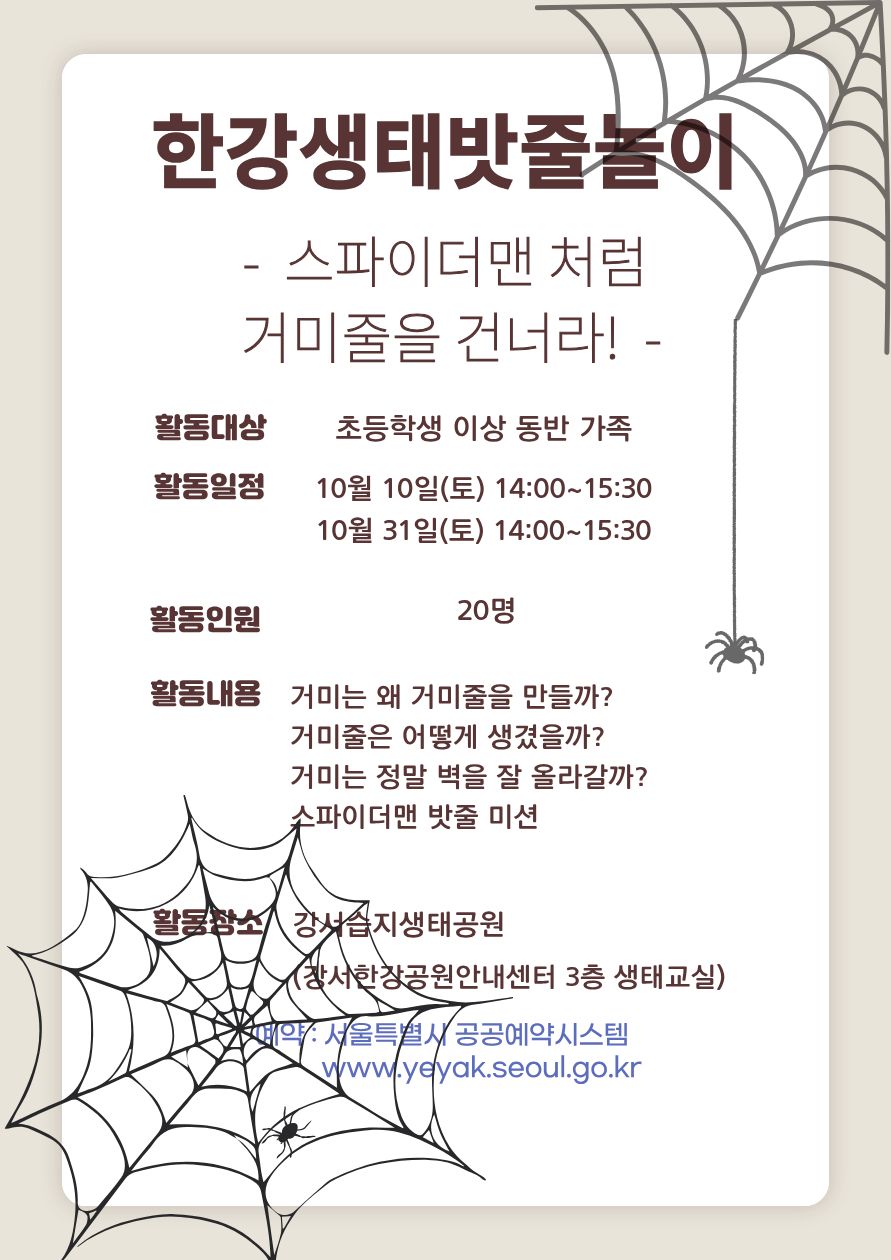 제목을 입력해주세요..jpg