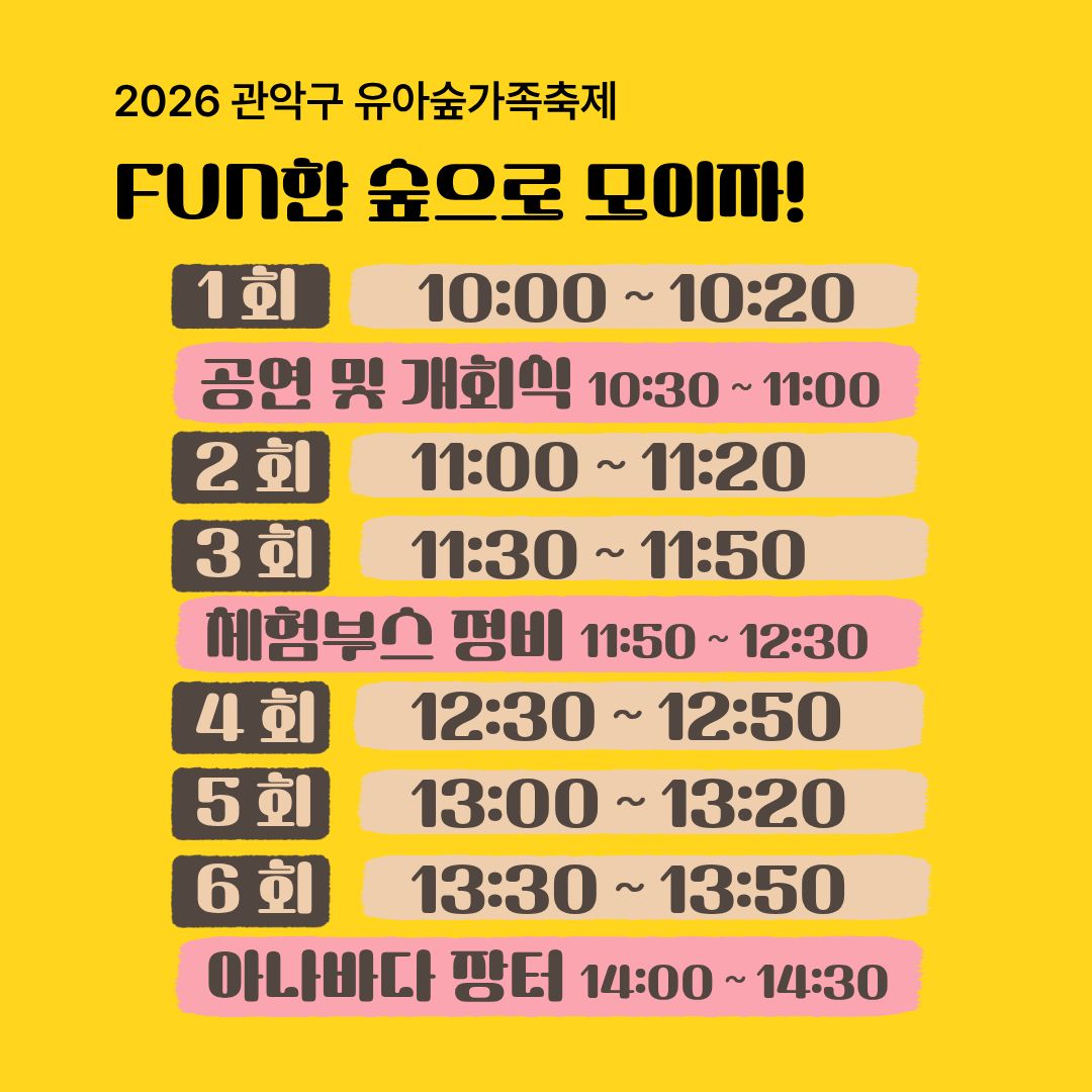 제목을 입력해주세요. (10).jpg