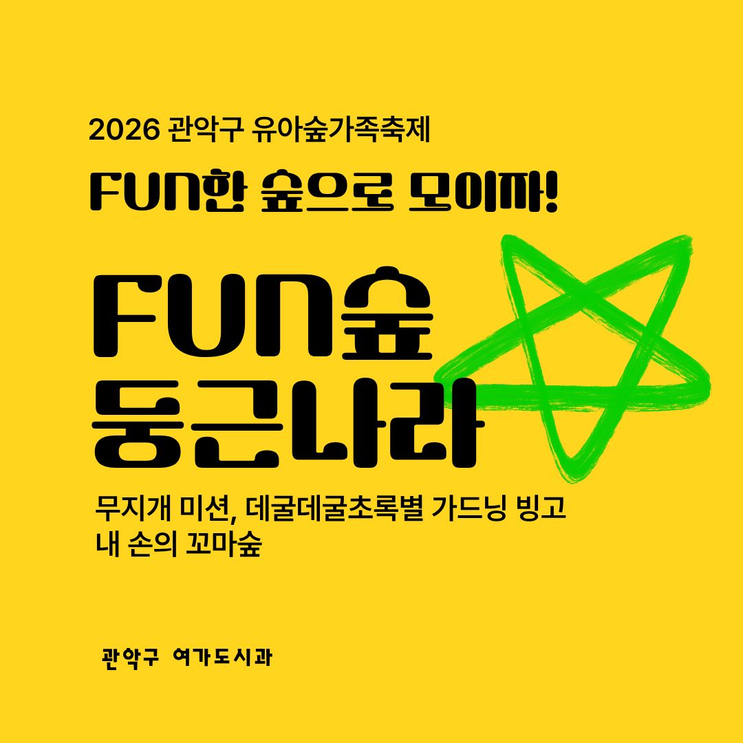 제목을 입력해주세요. (1).jpg