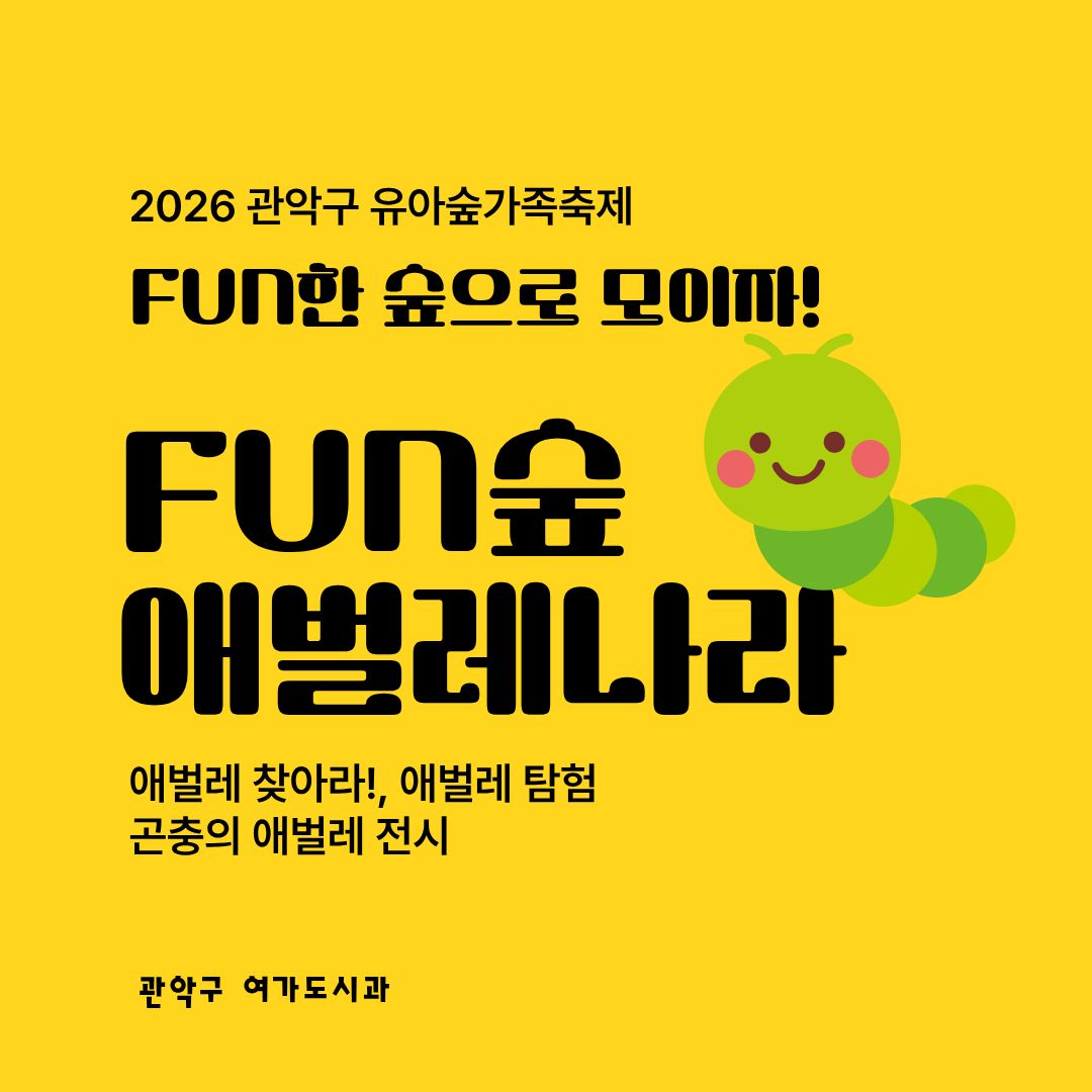 제목을 입력해주세요. (5).jpg