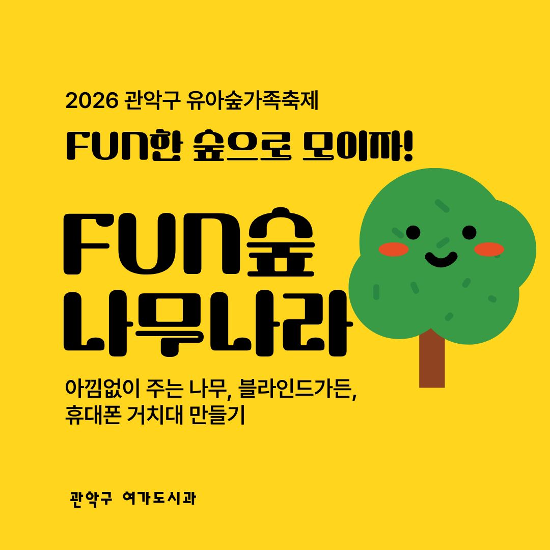 제목을 입력해주세요. (8).jpg