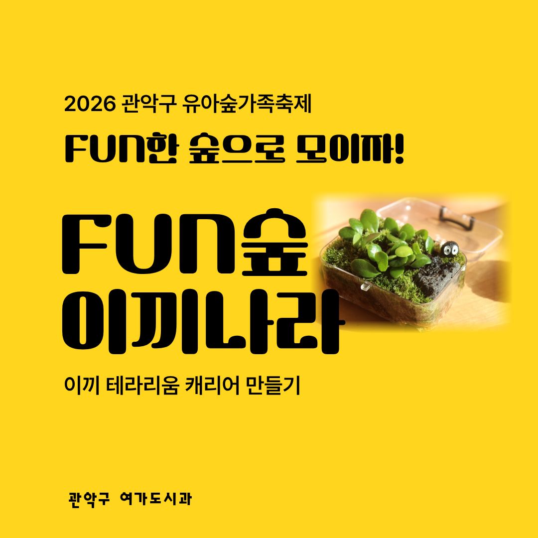 제목을 입력해주세요. (9).jpg