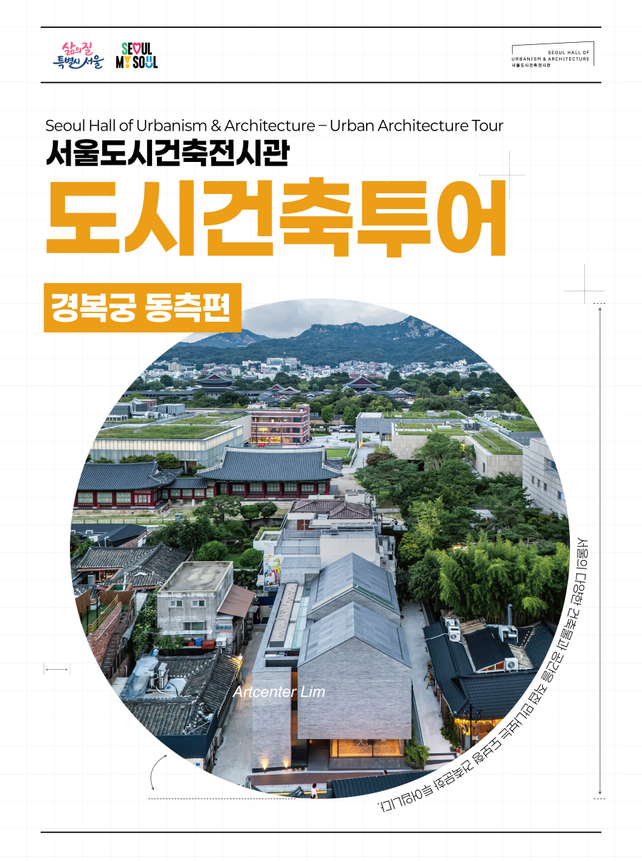 (저용량)카드뉴스 2.png