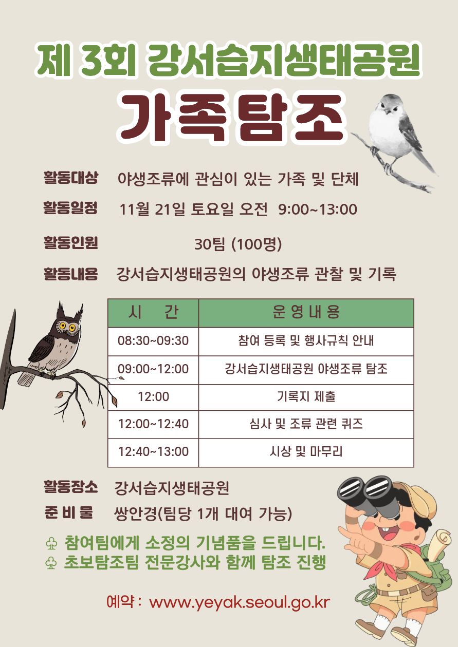 제목을 입력해주세요. (1).jpg