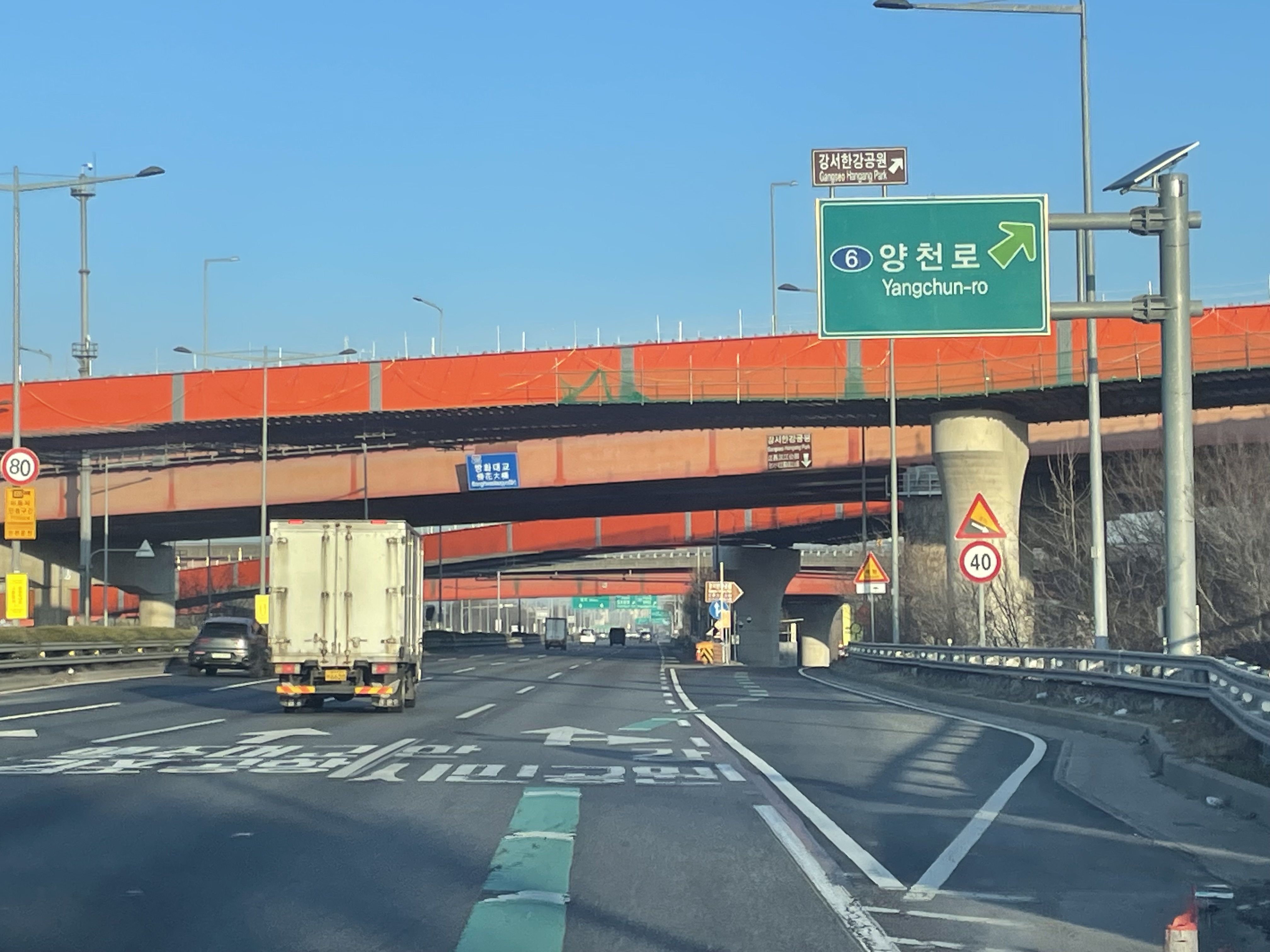 오시는길 4.jpg