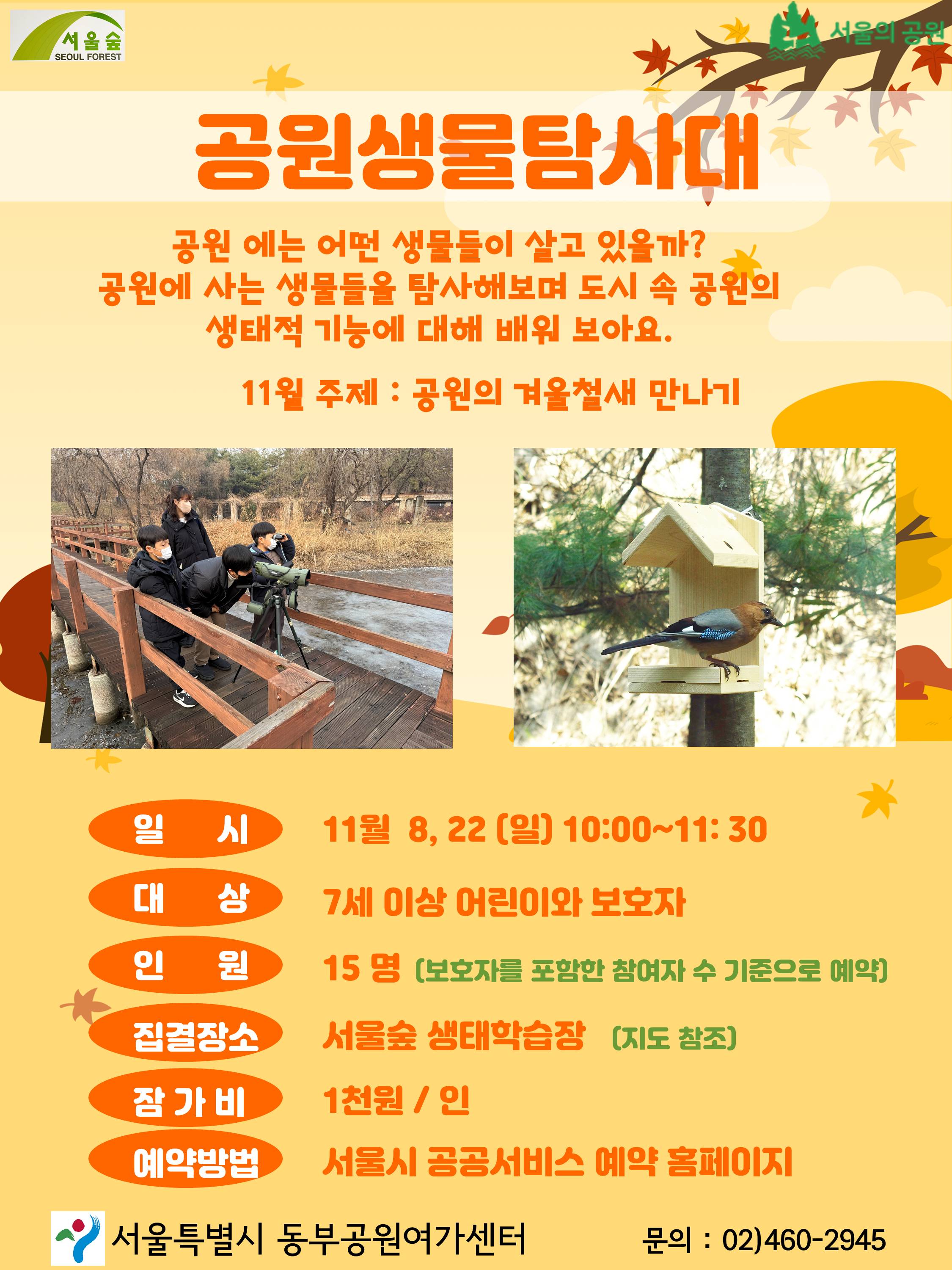 슬라이드1.JPG