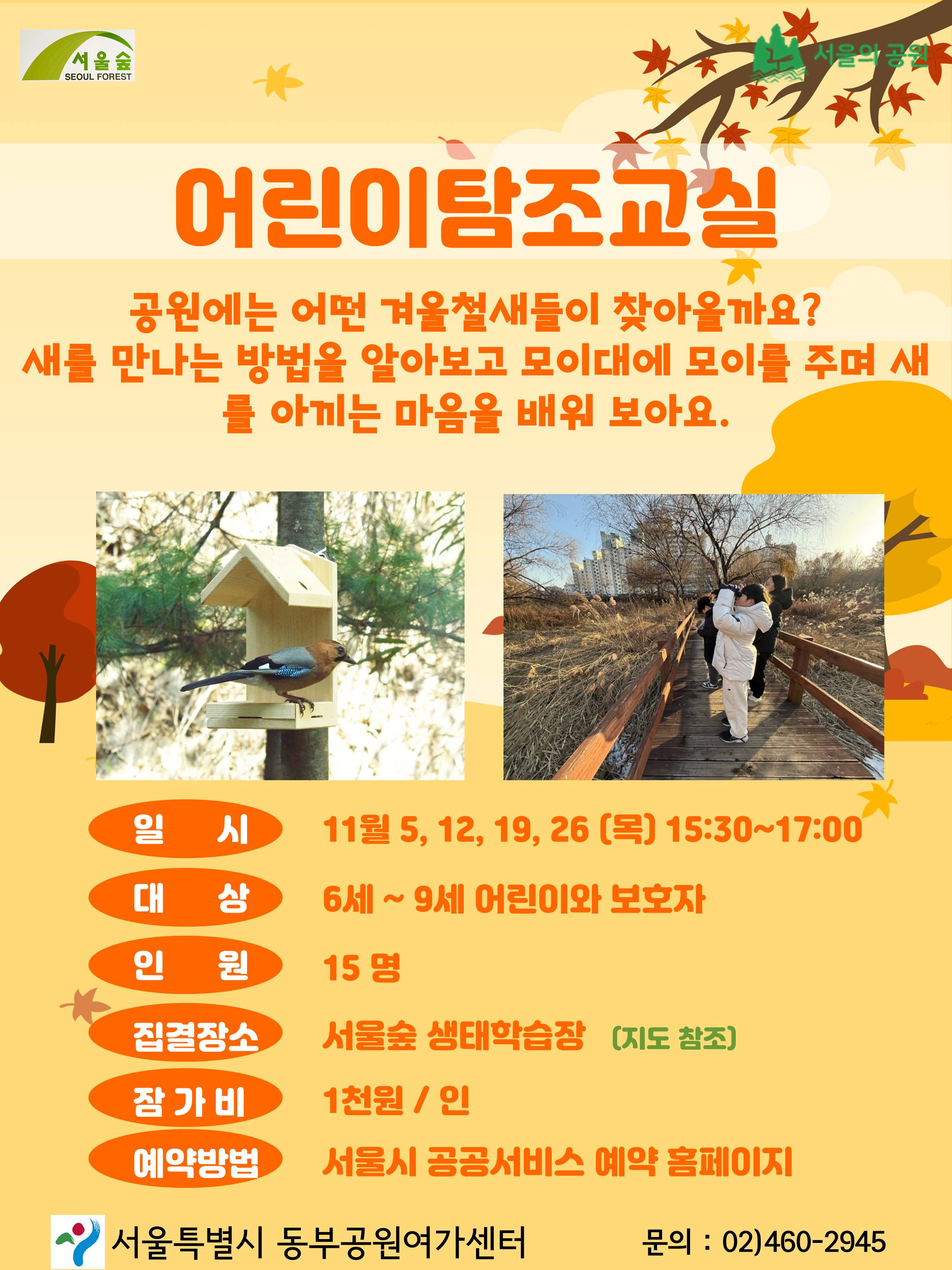슬라이드3.JPG
