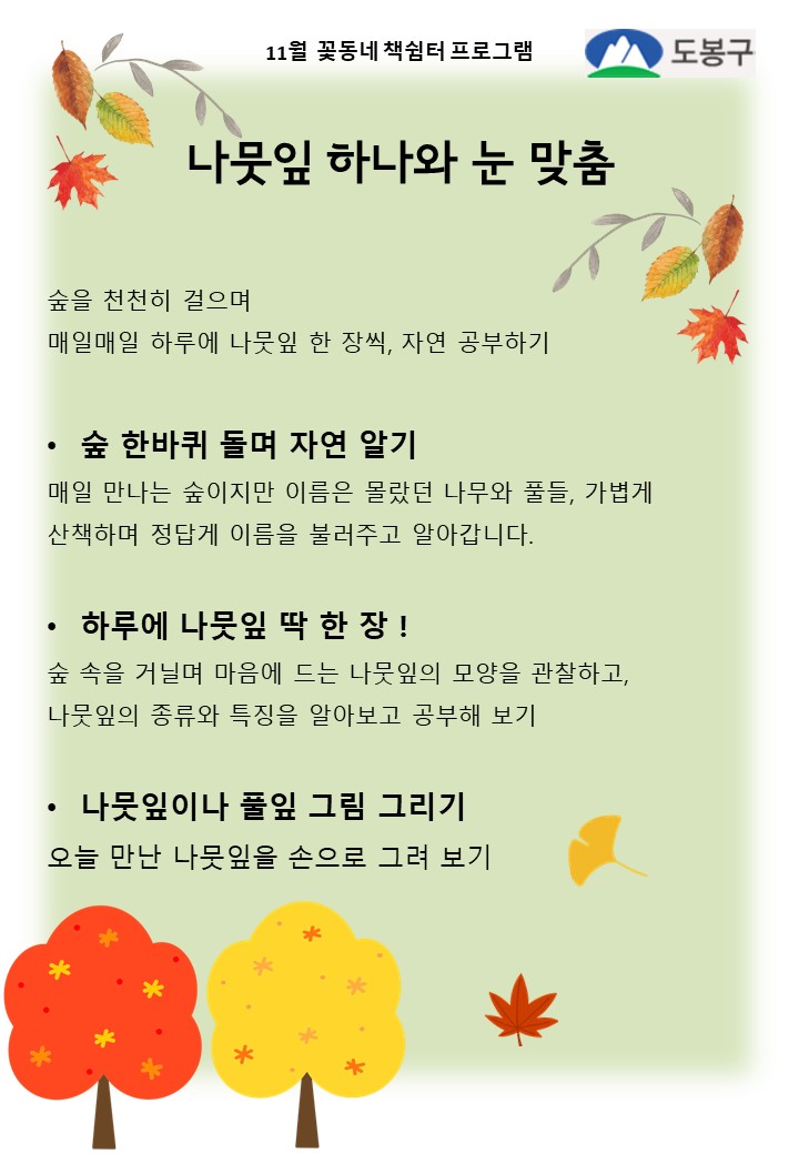 성인내용.jpg